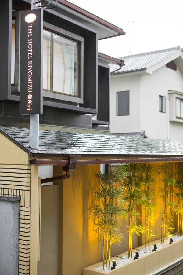 The Hotel Kiyomizu Imperial Palace West Kyoto Luaran gambar