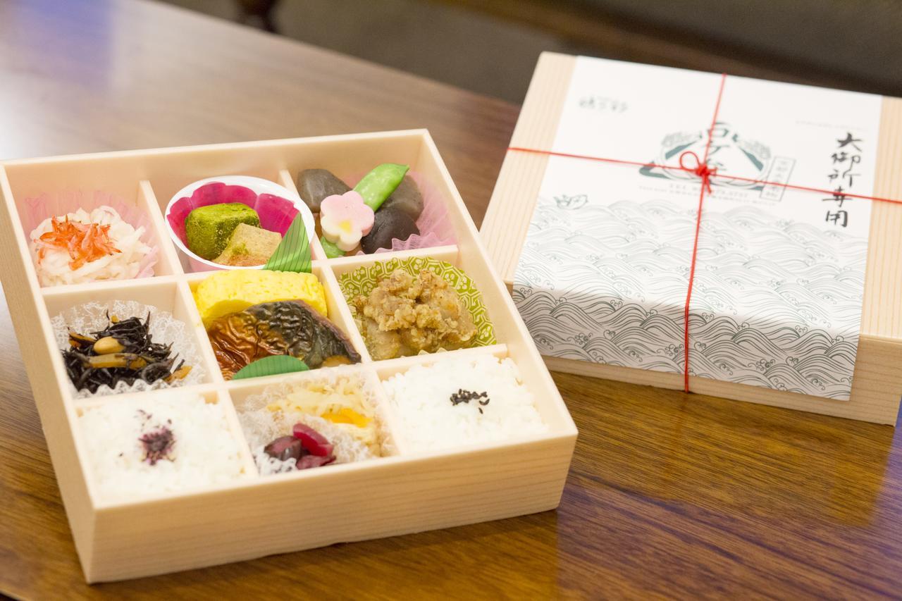 The Hotel Kiyomizu Imperial Palace West Kyoto Luaran gambar