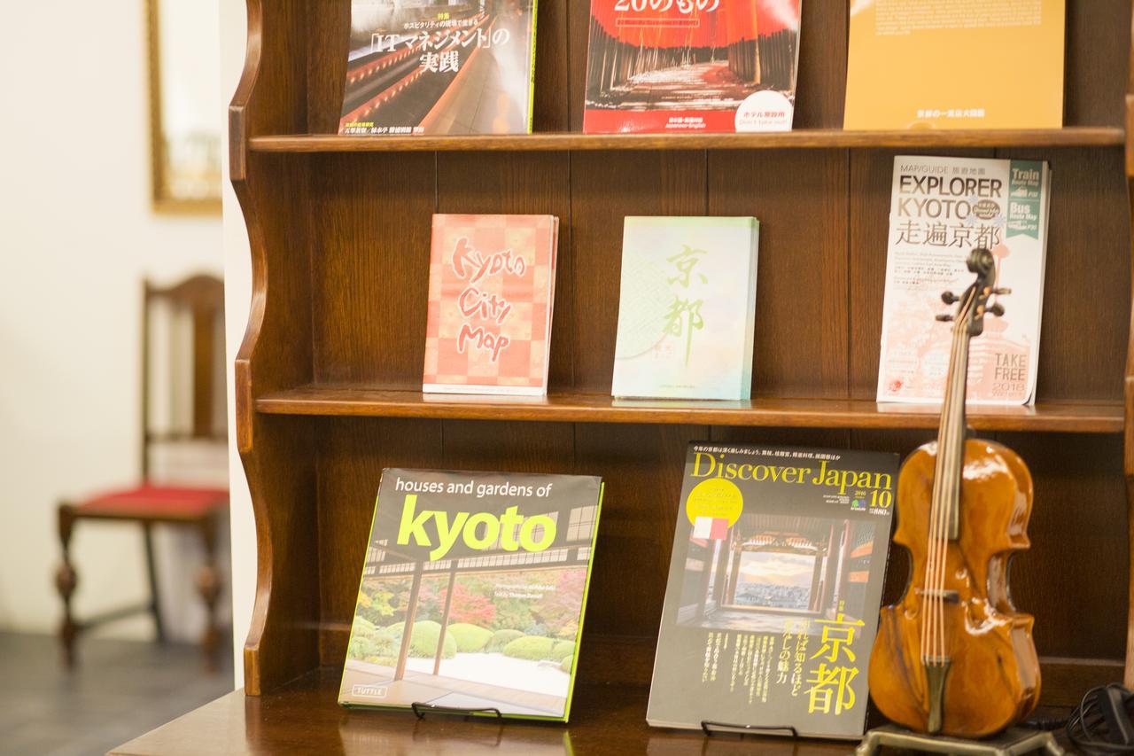 The Hotel Kiyomizu Imperial Palace West Kyoto Luaran gambar
