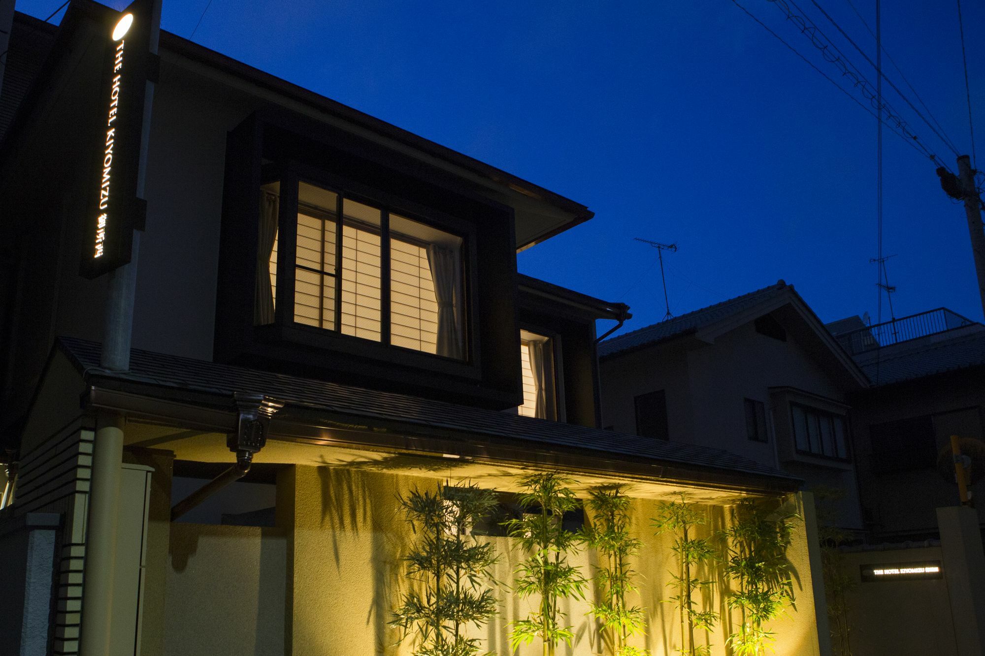 The Hotel Kiyomizu Imperial Palace West Kyoto Luaran gambar