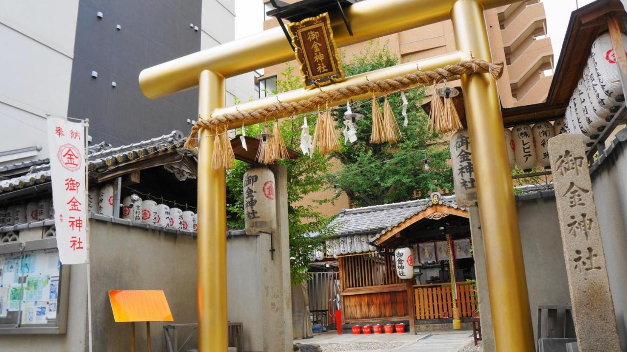 The Hotel Kiyomizu Imperial Palace West Kyoto Bilik gambar