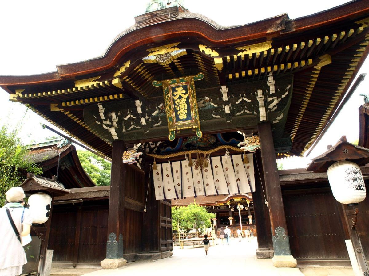 The Hotel Kiyomizu Imperial Palace West Kyoto Bilik gambar